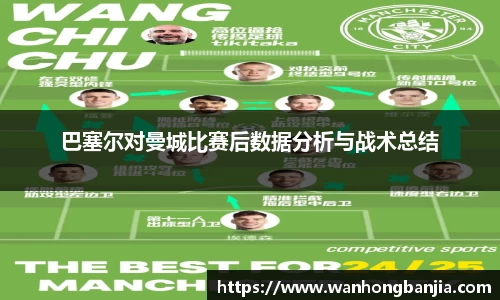 emc易倍体育