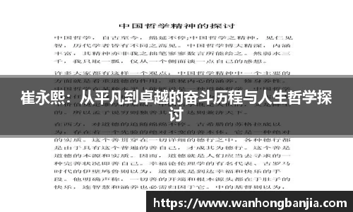 emc易倍.emc易倍官网