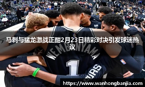 emc易倍体育