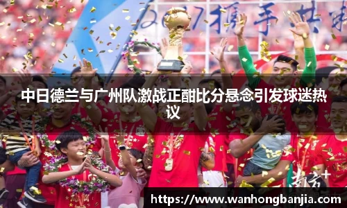 emc易倍.emc易倍官网