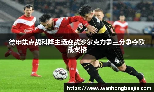 emc易倍.emc易倍官网