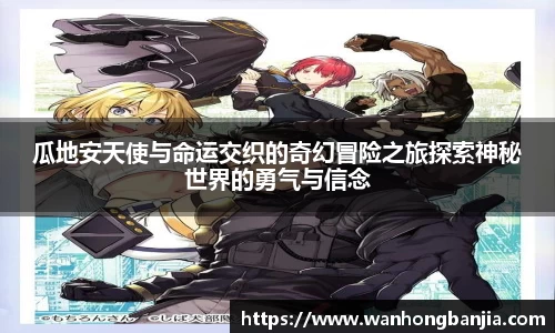 emc易倍.emc易倍官网