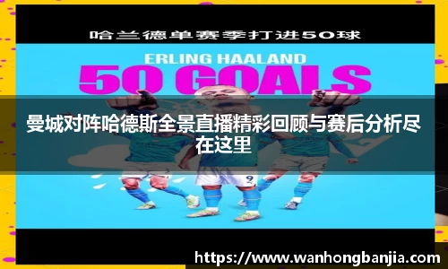 emc易倍体育