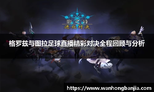 emc易倍体育