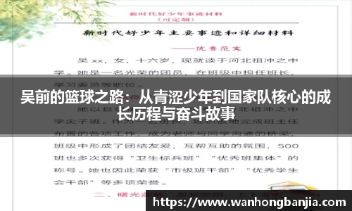 emc易倍体育