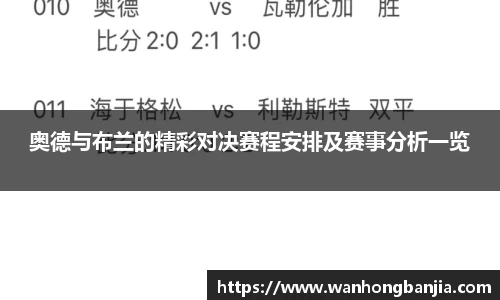 emc易倍
