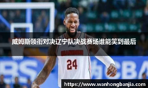 emc易倍体育