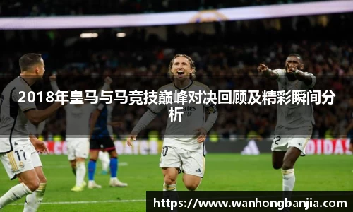 emc易倍体育