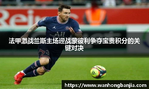 emc易倍体育