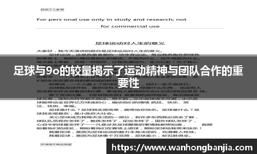 emc易倍.emc易倍官网