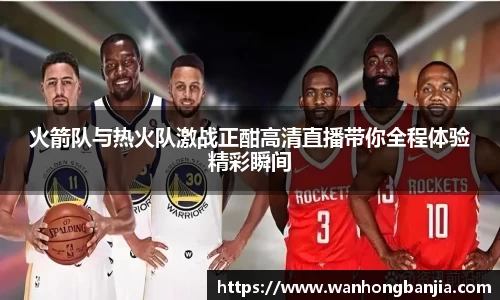 emc易倍体育