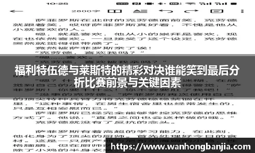 emc易倍.emc易倍官网