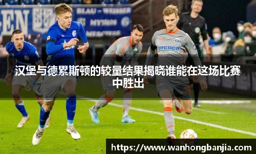 emc易倍.emc易倍官网