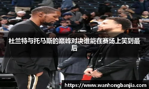 emc易倍.emc易倍官网