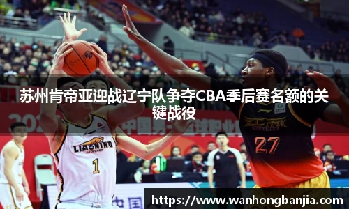 emc易倍.emc易倍官网