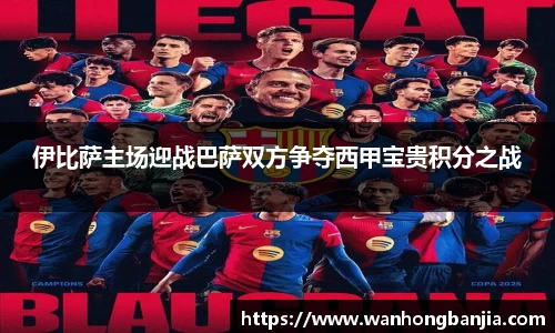 emc易倍