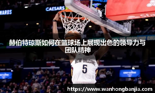 emc易倍体育