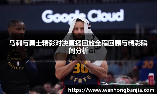 emc易倍体育
