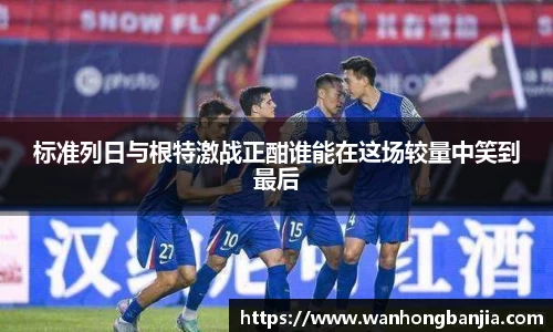 emc易倍.emc易倍官网
