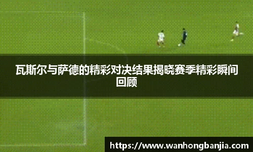 emc易倍.emc易倍官网