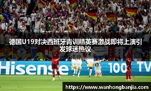 emc易倍.emc易倍官网