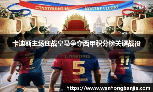 emc易倍