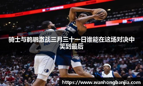 emc易倍.emc易倍官网