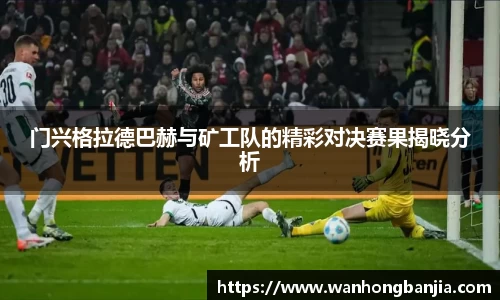 emc易倍.emc易倍官网