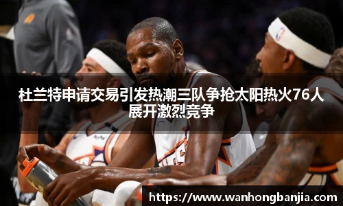 emc易倍