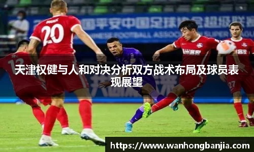 emc易倍体育