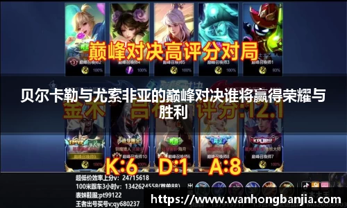 emc易倍体育