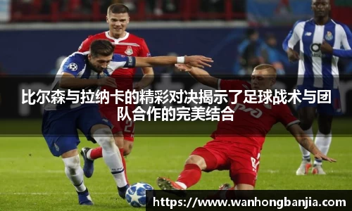 emc易倍体育