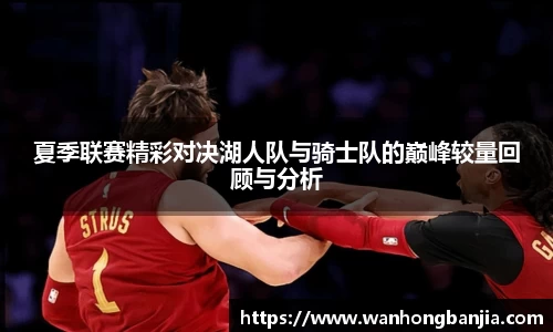 emc易倍体育