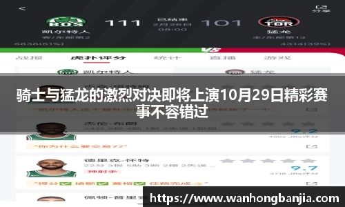 emc易倍.emc易倍官网