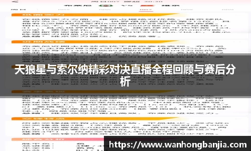 emc易倍体育