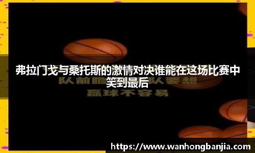 emc易倍体育