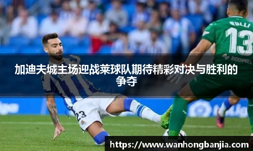 emc易倍体育