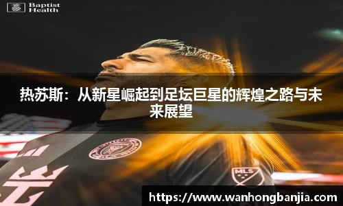 emc易倍