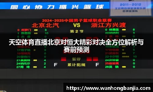 emc易倍体育